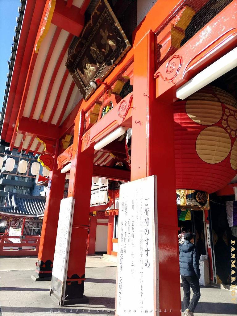 NAGOYA - Temple et Quartier Osu Kannon - 16.01.2024 - 12.jpg